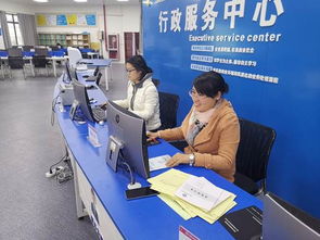 加强学习,提升素养——经济贸易系组织会计专业教师开展票据工厂软件操作业务培训