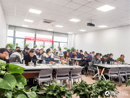 数字化工厂规划师企业内训圆满结课，助力业务能力全面提升