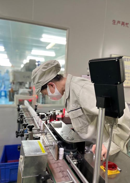 春节提前开工保供应 制药厂有序生产与培训两不误