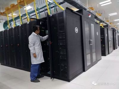 今天《酒钢日报》 信息系统运行维护服务的后台力量