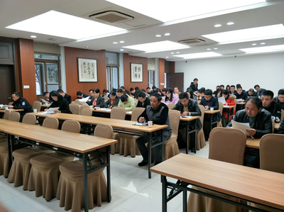 南阳街道召开今冬明春火灾防控工作暨专职网格员培训会议