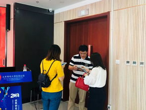 ITSS信息技术服务运行维护标准解读分享会圆满落幕 赋能信息系统运维服务新篇章